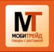 Мобитрейд